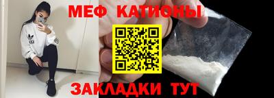 a pvp Кулебаки