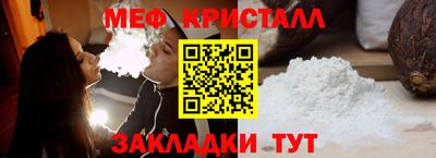 a pvp Кулебаки