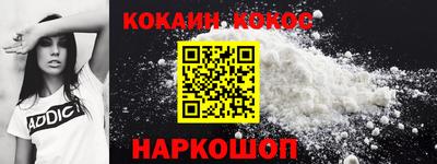 a pvp Кулебаки