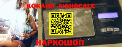 2c-b Кунгур