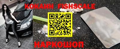 a pvp Кулебаки