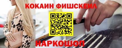 2c-b Кунгур