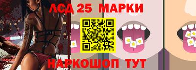 a pvp Кулебаки