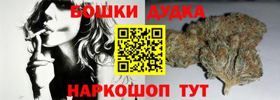 2c-b Кунгур