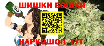 a pvp Кулебаки