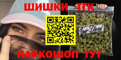 кокаин Кумертау