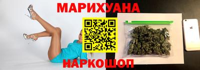 2c-b Кунгур