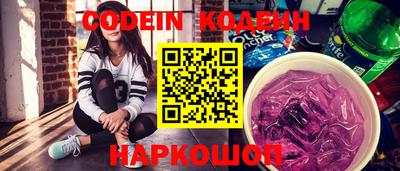 a pvp Кулебаки