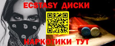 a pvp Кулебаки