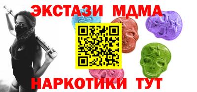a pvp Кулебаки