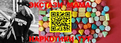 a pvp Кулебаки