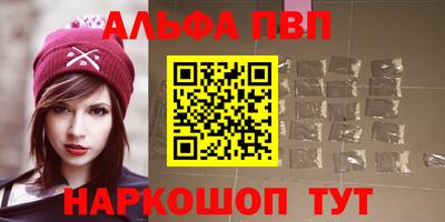 2c-b Кунгур