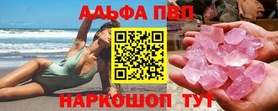 2c-b Кунгур