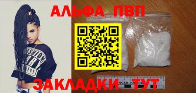 2c-b Кунгур