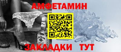 кокаин Кумертау