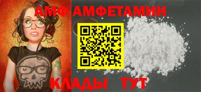 кокаин Кумертау