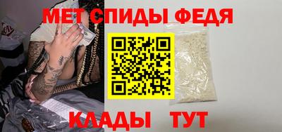 кокаин Кумертау