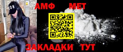 a pvp Кулебаки