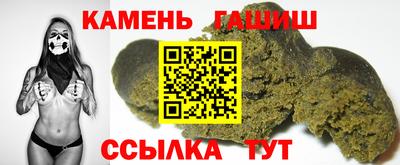 a pvp Кулебаки