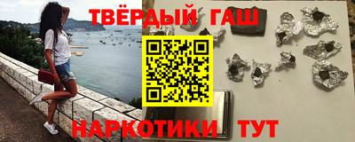 2c-b Кунгур