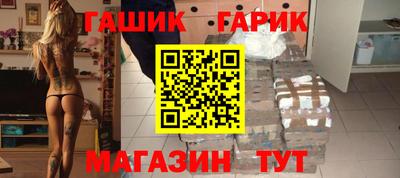 a pvp Кулебаки