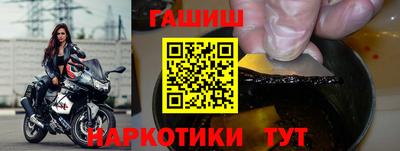 кокаин Кумертау