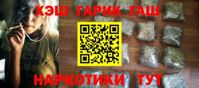 кокаин Кумертау
